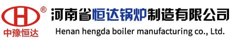 Hengda Boiler